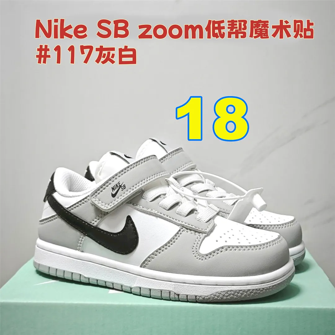Nike 5366 תמונה 21