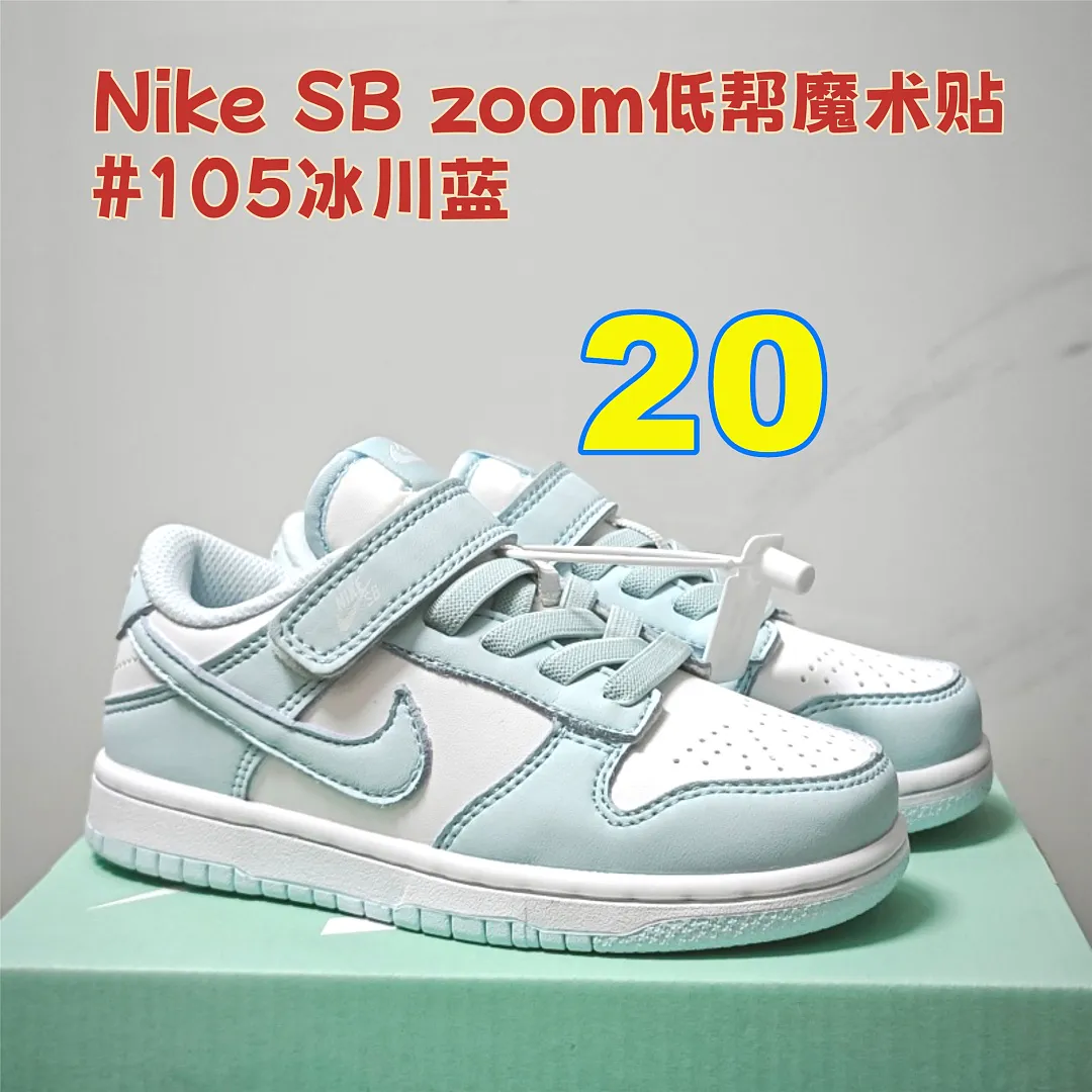 Nike 5366 תמונה 23