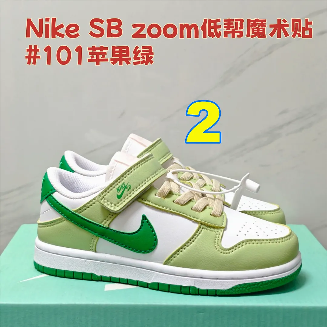Nike 5366 תמונה 5