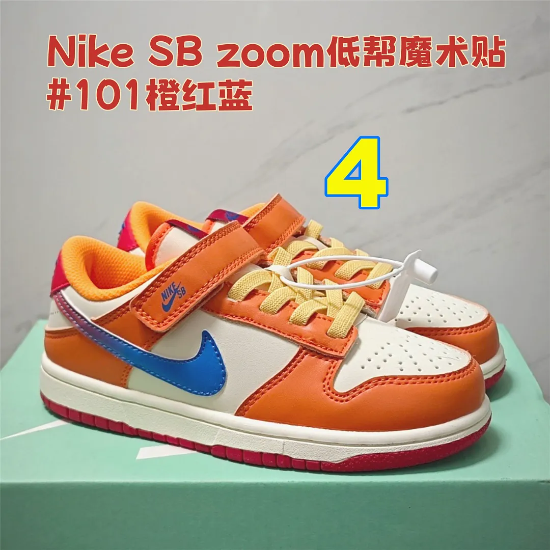 Nike 5366 תמונה 7