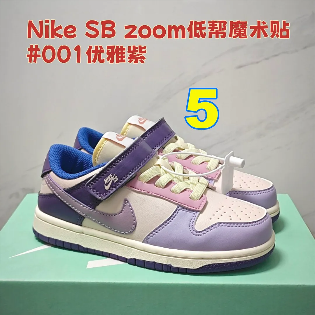 Nike 5366 תמונה 8