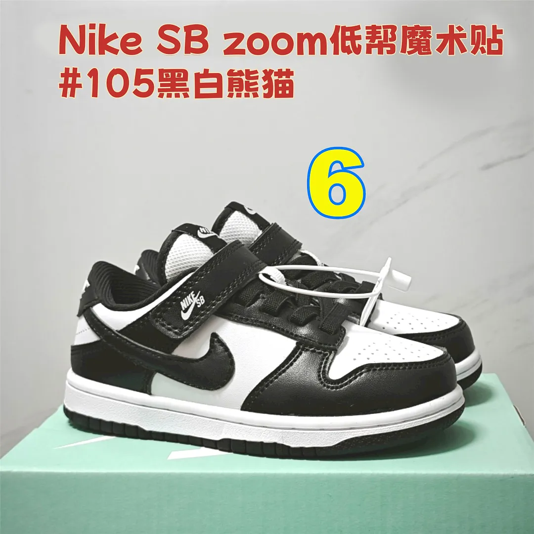 Nike 5366 תמונה 9