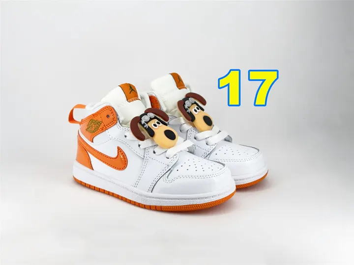 Nike 5368