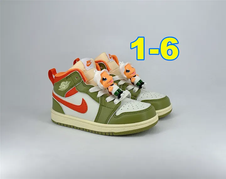 Nike 5369