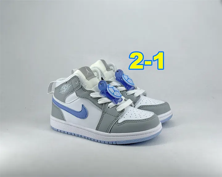 Nike 5370