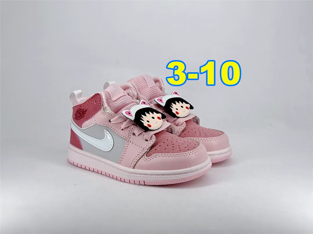 Nike 5371 תמונה 12