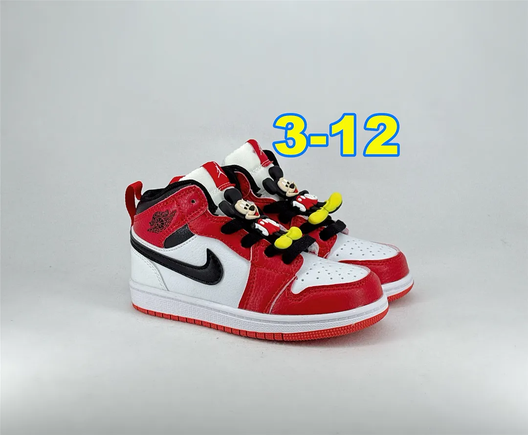 Nike 5371 תמונה 14