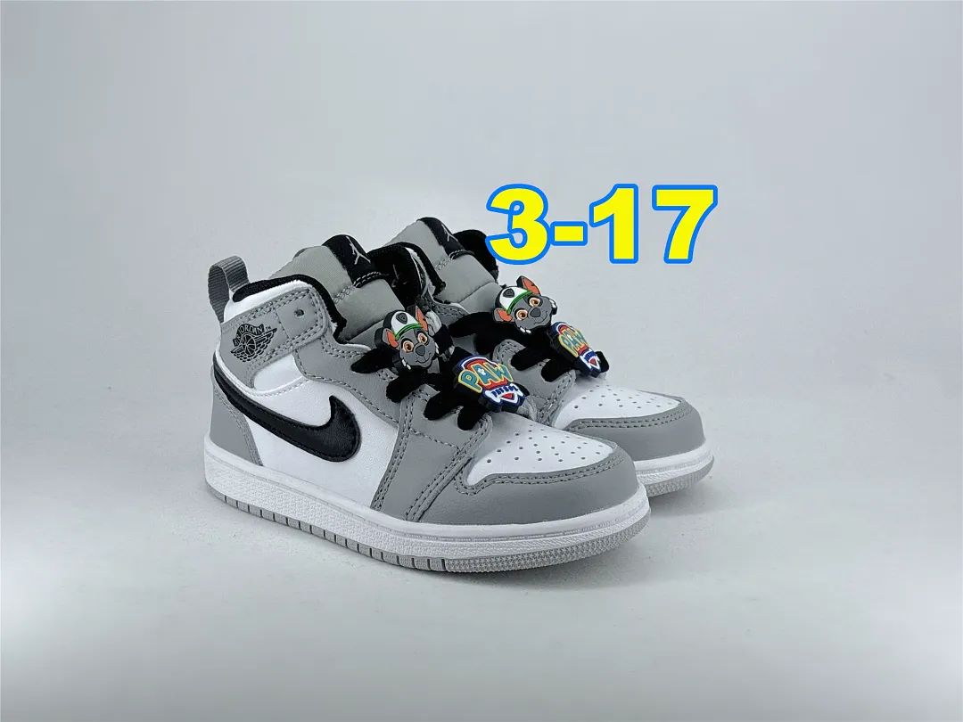 Nike 5371 תמונה 19