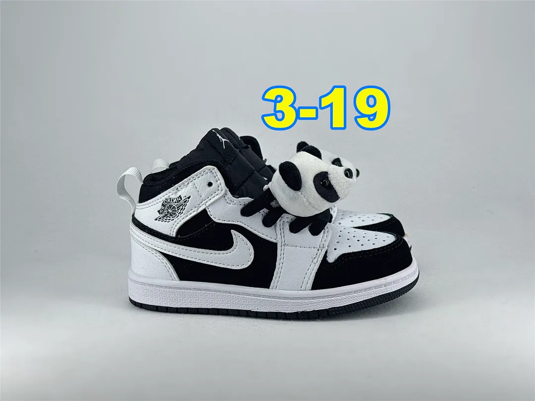 Nike 5371 תמונה 21