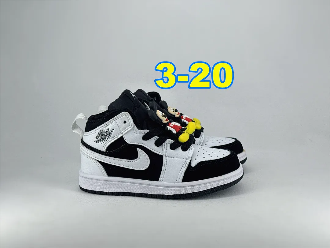 Nike 5371 תמונה 22