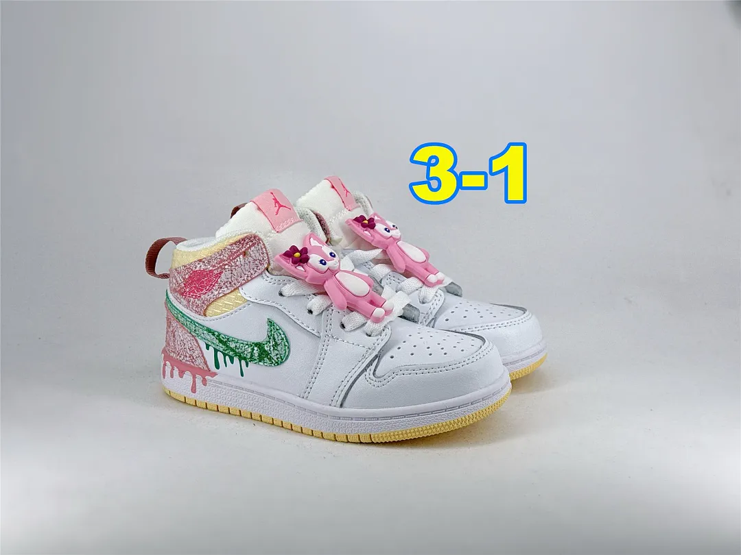Nike 5371 תמונה 4