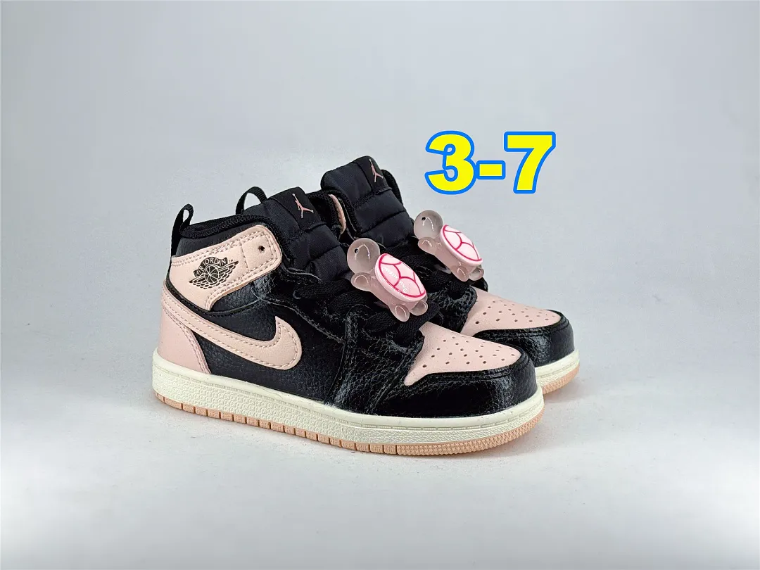 Nike 5371 תמונה 9