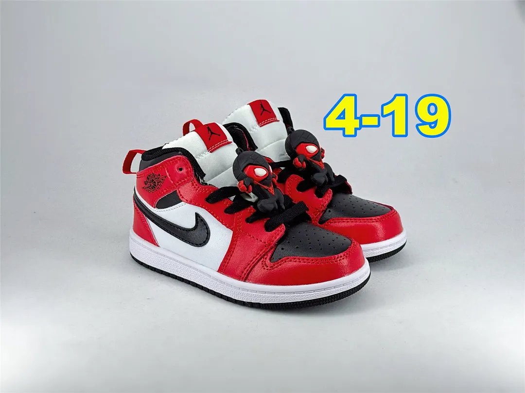 Nike 5372 תמונה 21