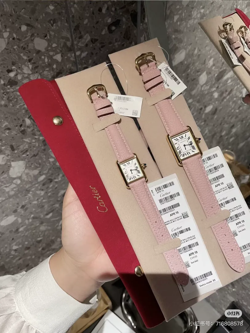 Cartier 5373 תמונה 12