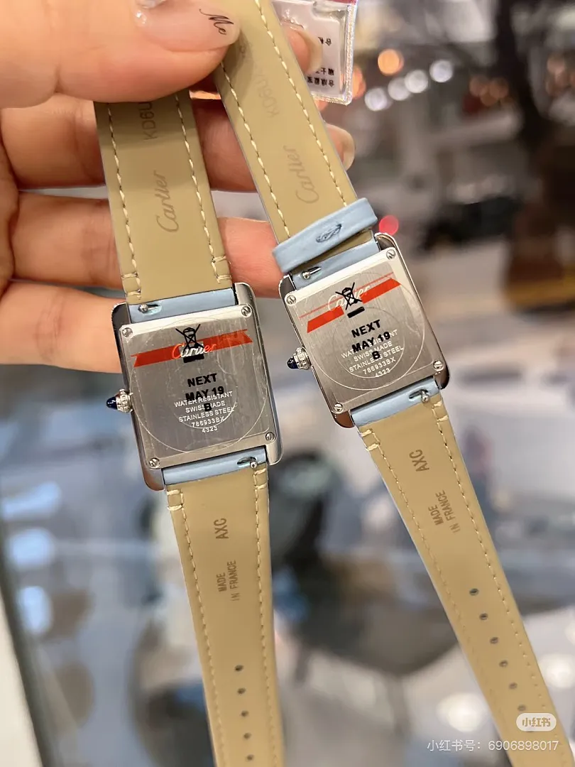 Cartier 5373 תמונה 18