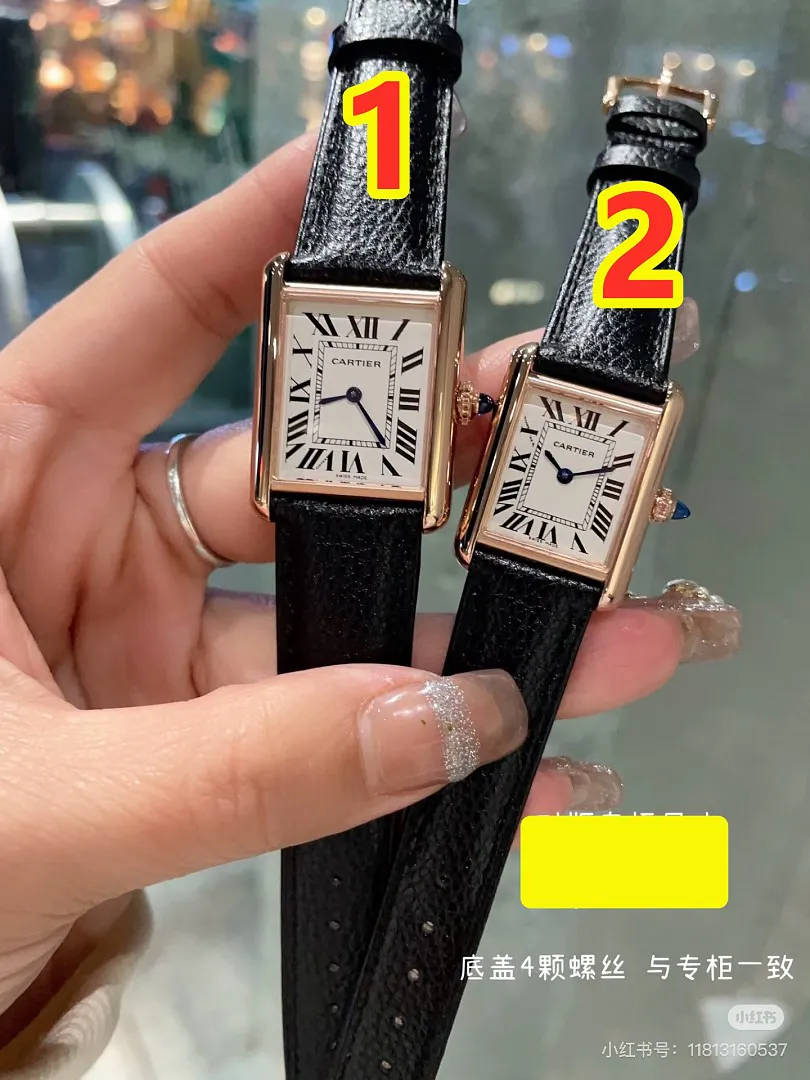 Cartier 5373 תמונה 2