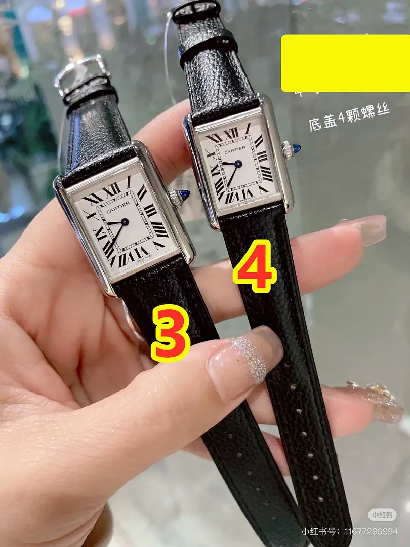 Cartier 5373 תמונה 3