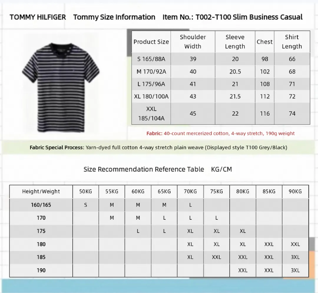 Tommy Hilfiger 5404F תמונה 2