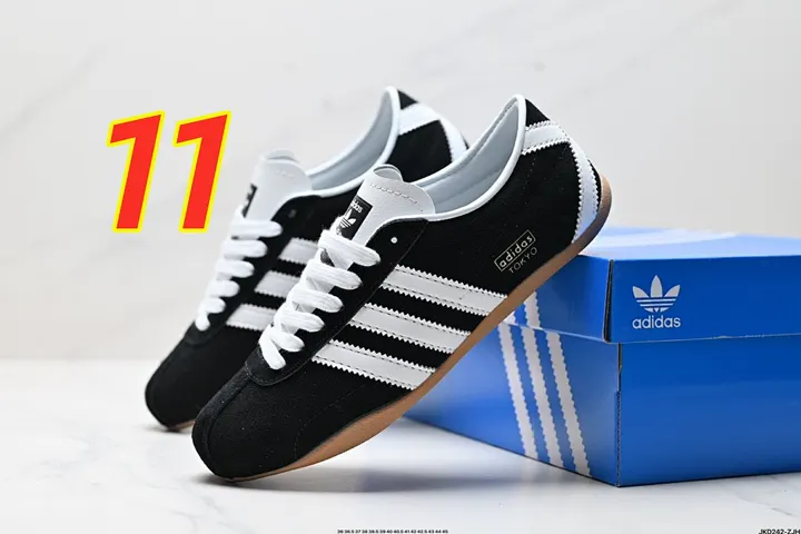 Adidas 5406