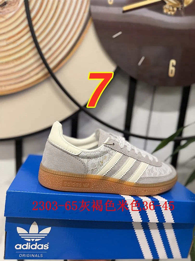 Adidas 5413 תמונה 11