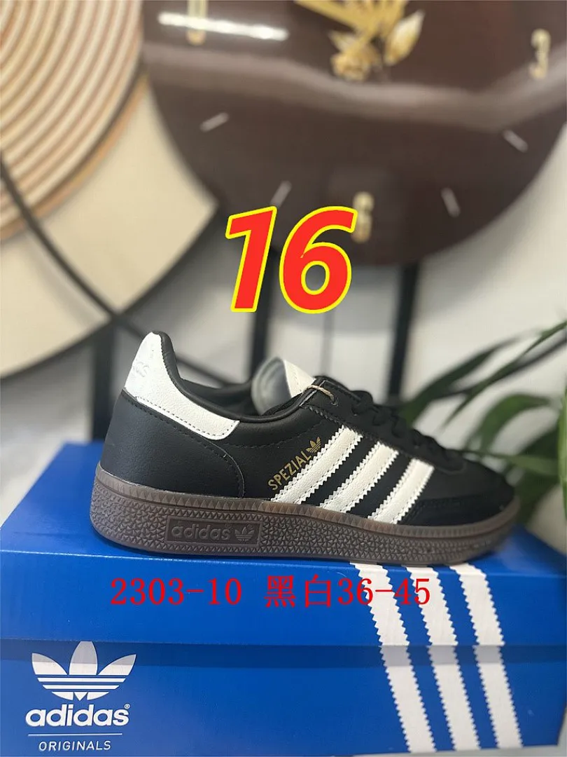 Adidas 5413 תמונה 2