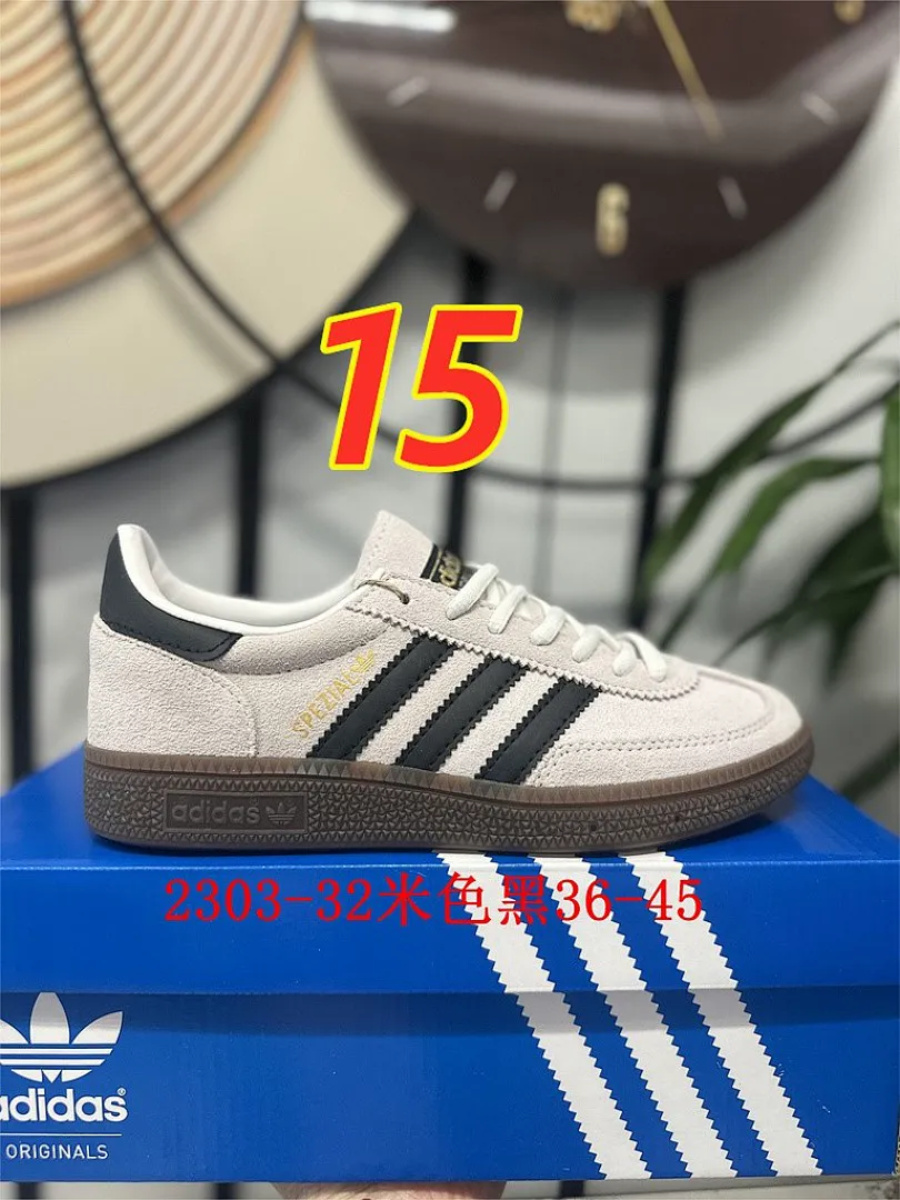 Adidas 5413 תמונה 3