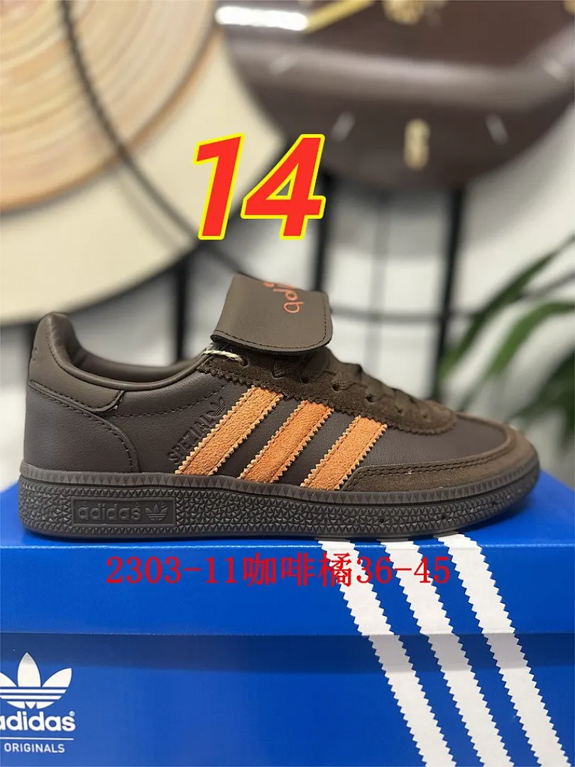 Adidas 5413 תמונה 4