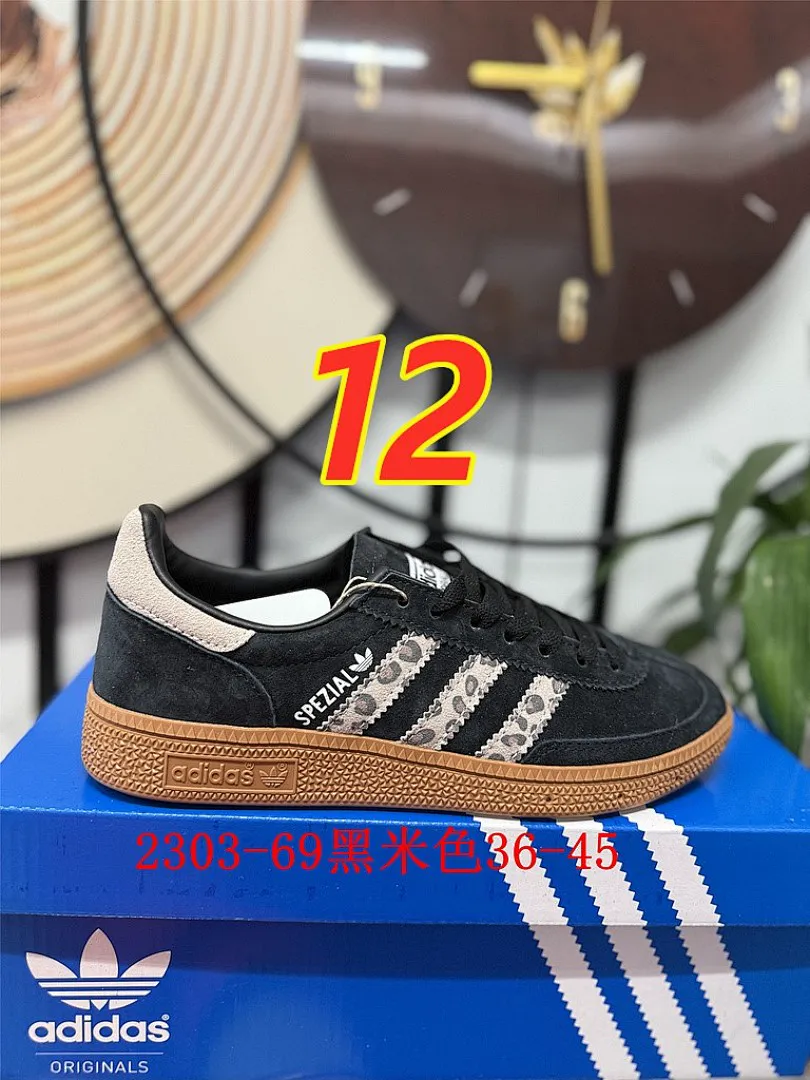 Adidas 5413 תמונה 6