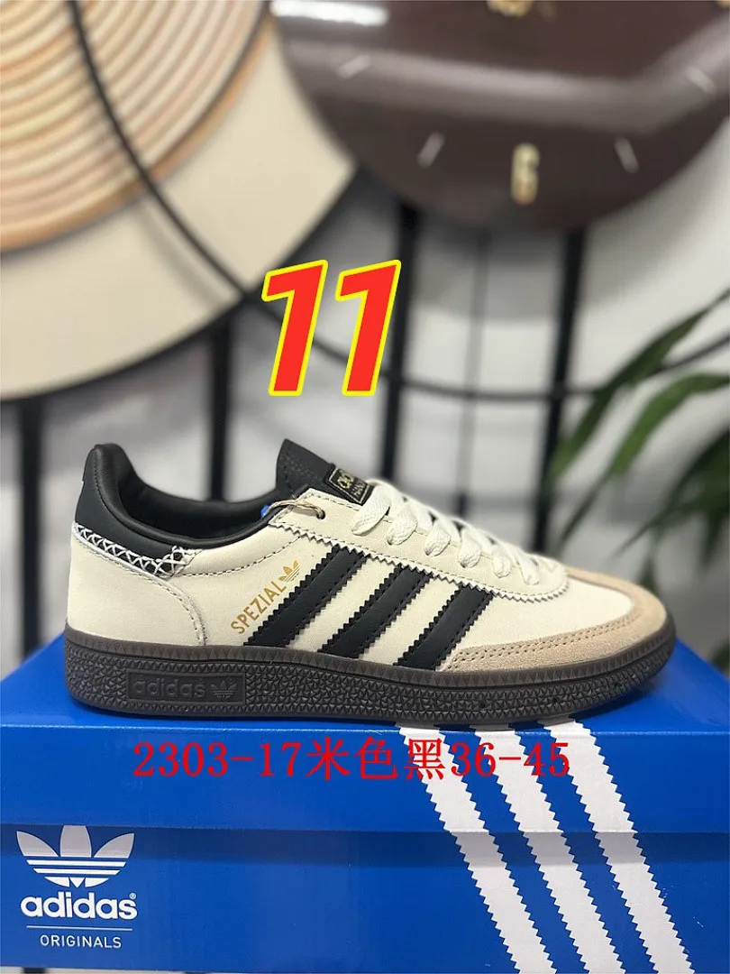 Adidas 5413 תמונה 7