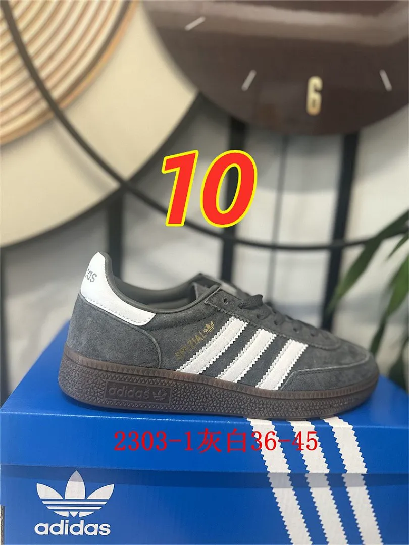 Adidas 5413 תמונה 8