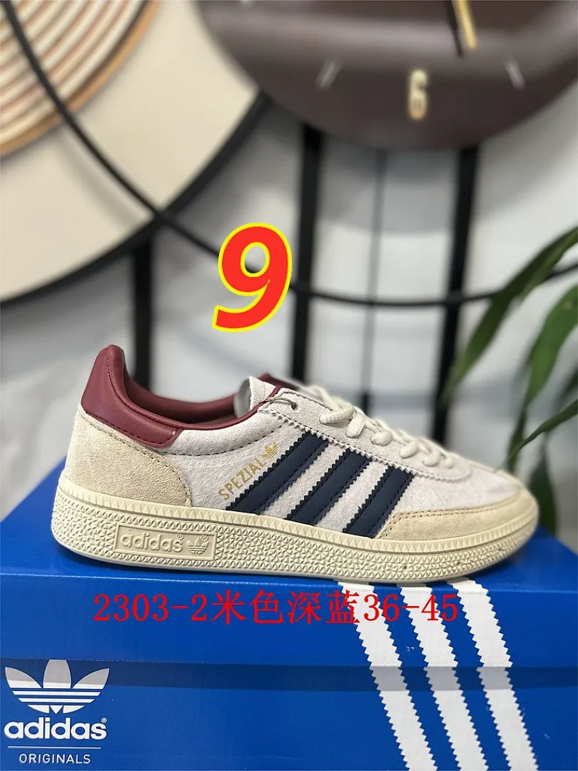 Adidas 5413 תמונה 9