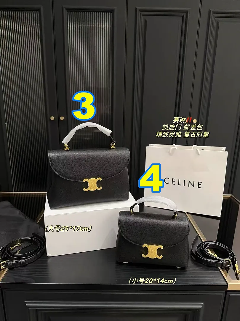 Celine 5415F תמונה 3