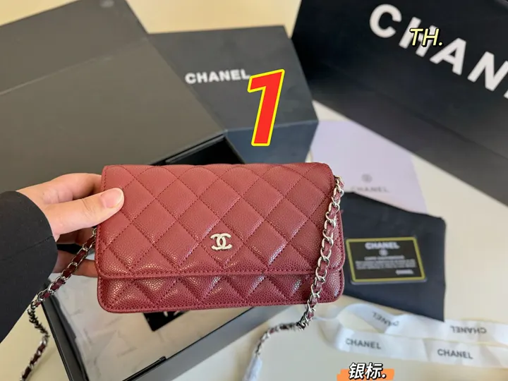 Chanel 5423