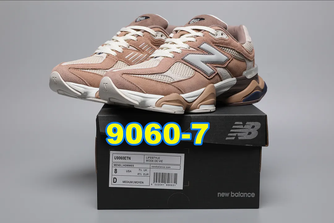 New Balance 5447F תמונה 9