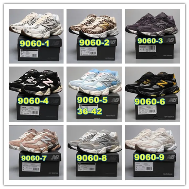 New Balance 5447F