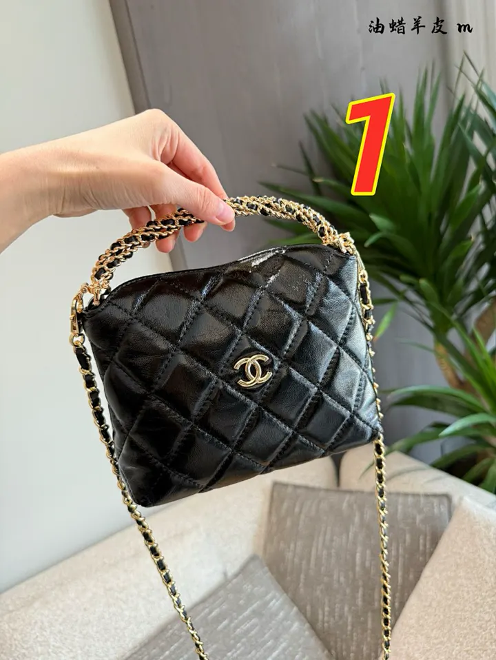 Chanel 5448