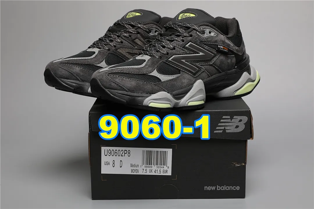 New Balance 5448F תמונה 3