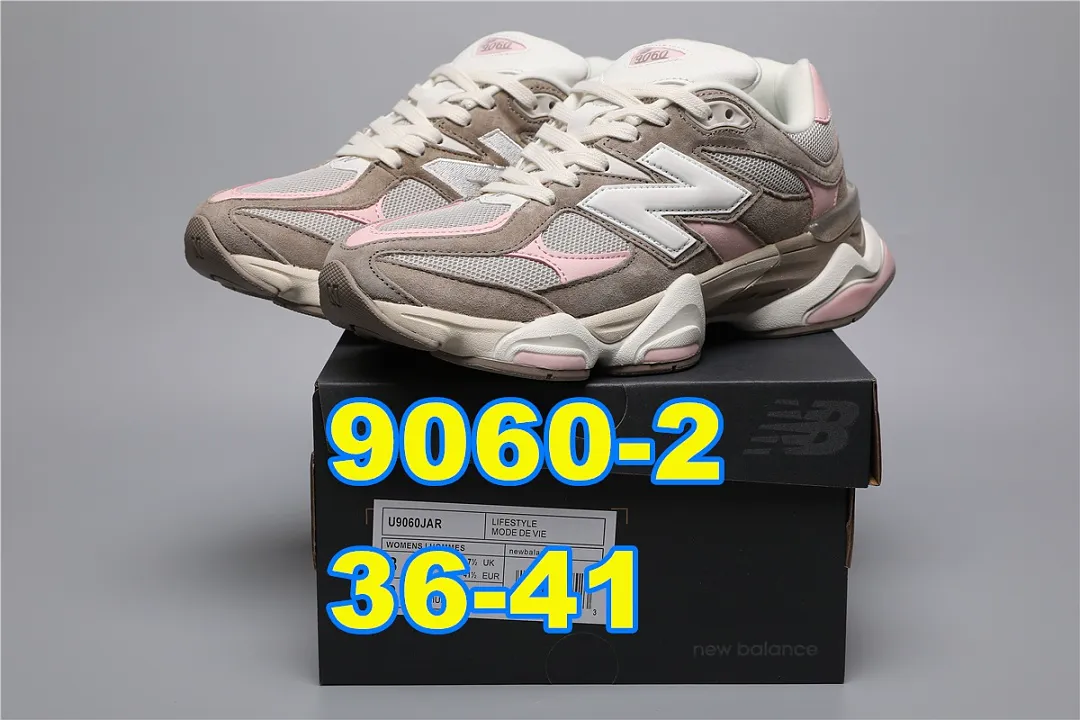 New Balance 5448F תמונה 4