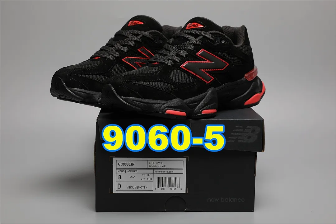 New Balance 5448F תמונה 7
