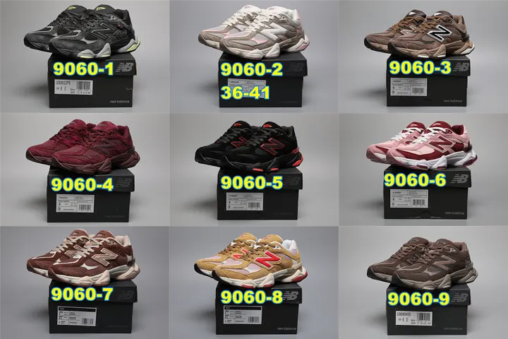 New Balance 5448F