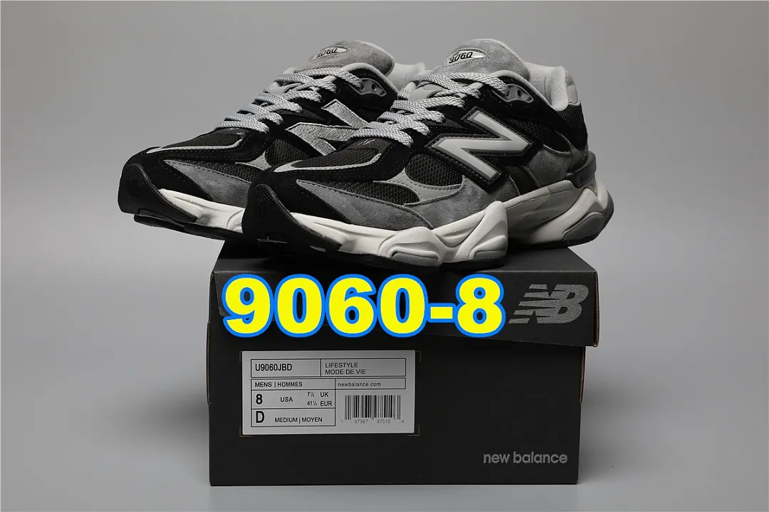 New Balance 5451F תמונה 10