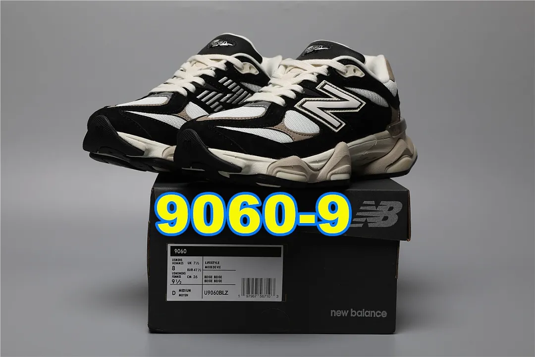 New Balance 5451F תמונה 11