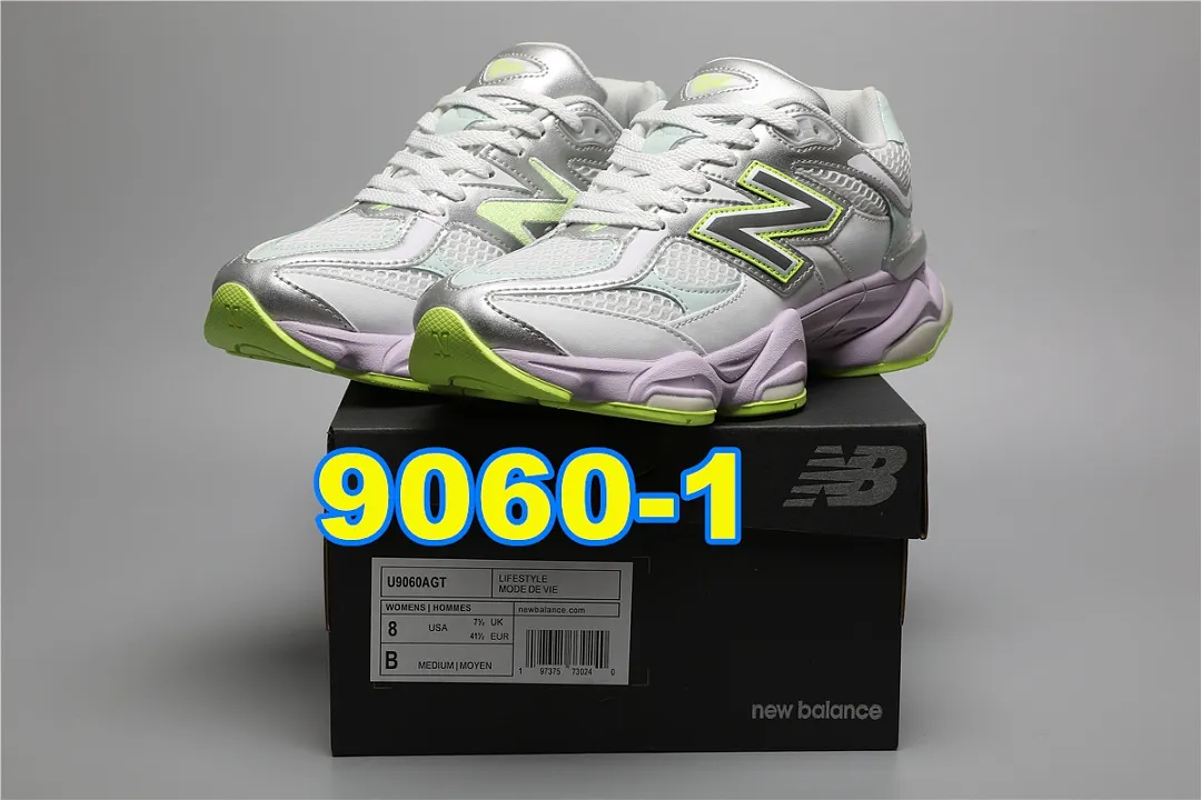 New Balance 5451F תמונה 3