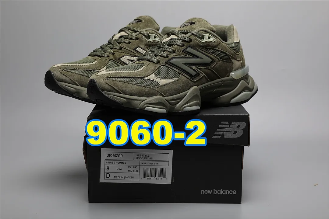 New Balance 5451F תמונה 4
