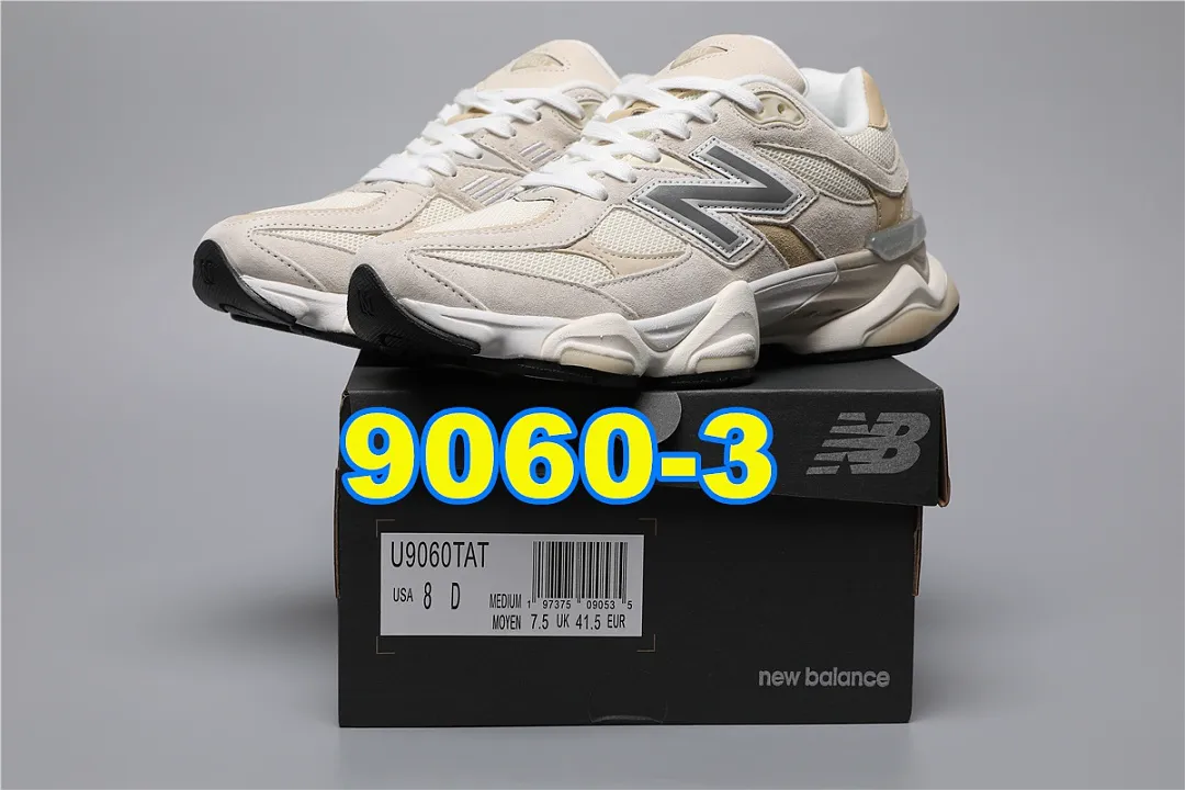 New Balance 5451F תמונה 5