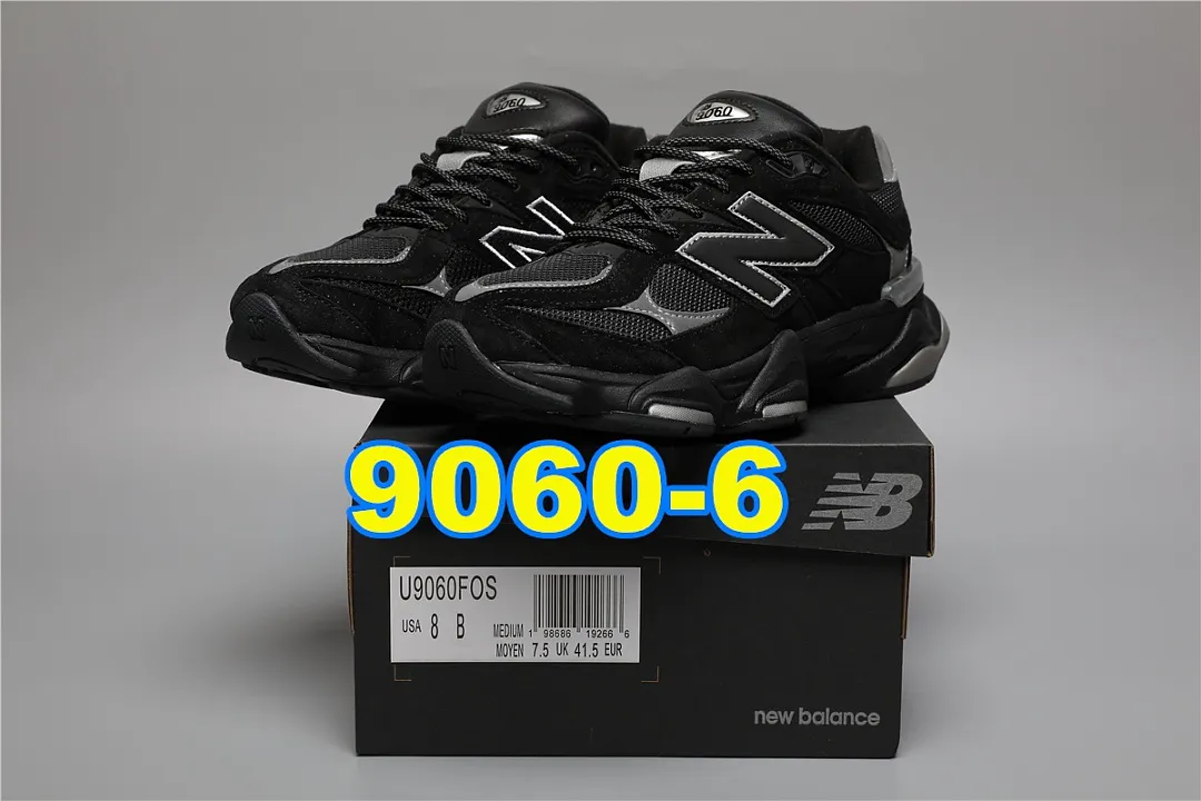 New Balance 5451F תמונה 8