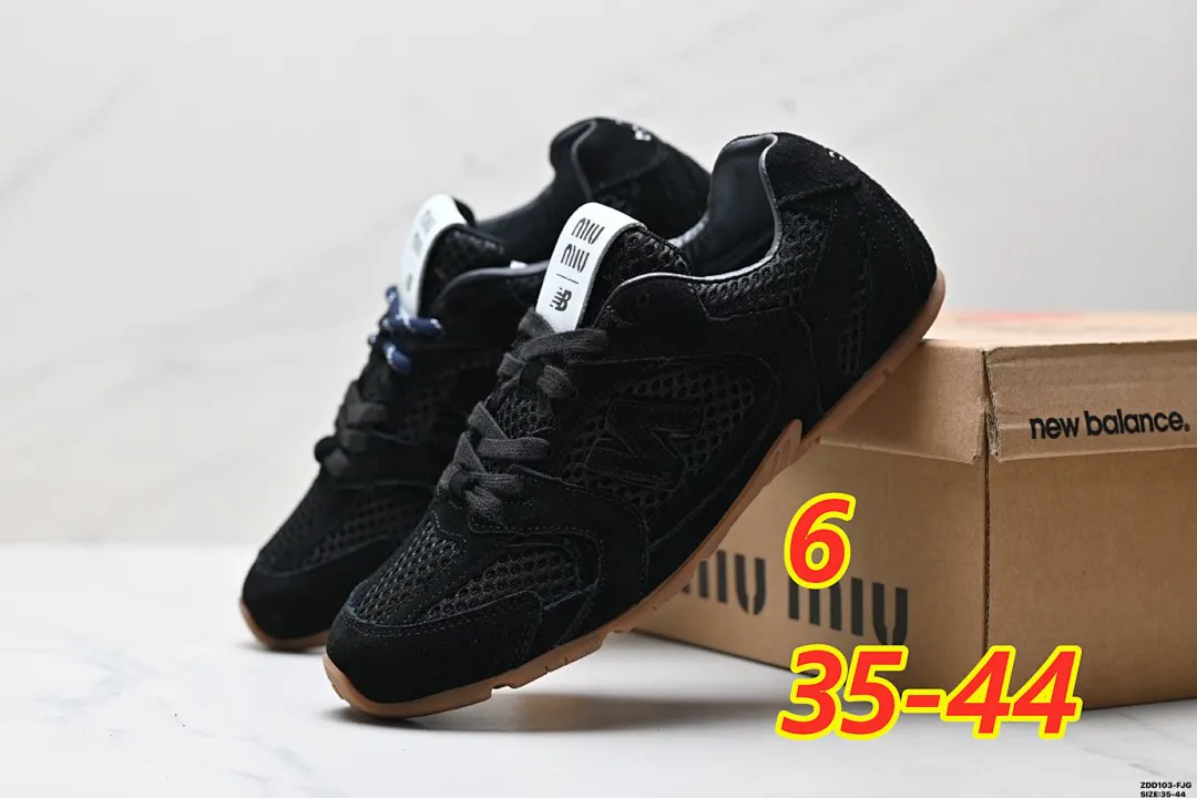 New Balance 5452 תמונה 5