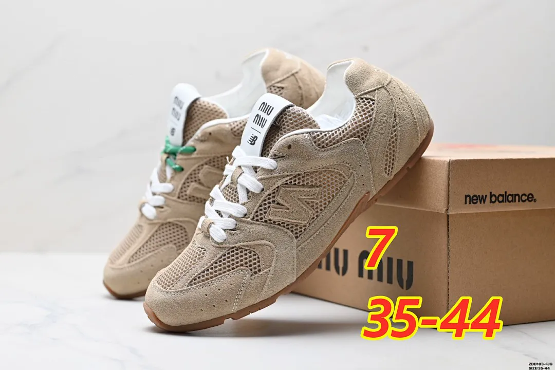 New Balance 5452 תמונה 7