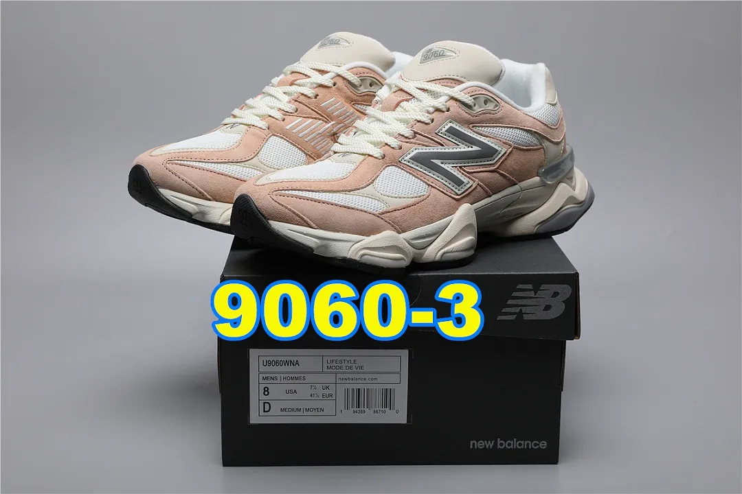 New Balance 5452F תמונה 5