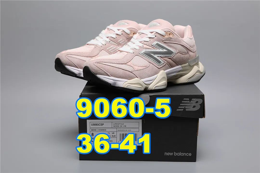 New Balance 5452F תמונה 7